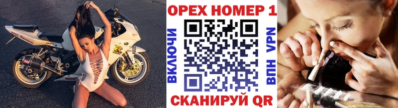 блэк спрут вход  где купить наркоту  Людиново  COCAIN FishScale 