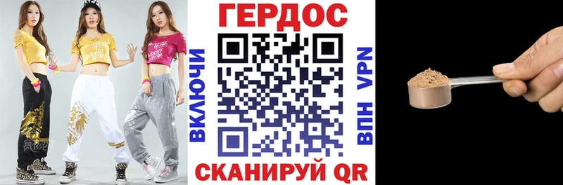 ГЕРОИН афганец  кракен как зайти  Людиново 