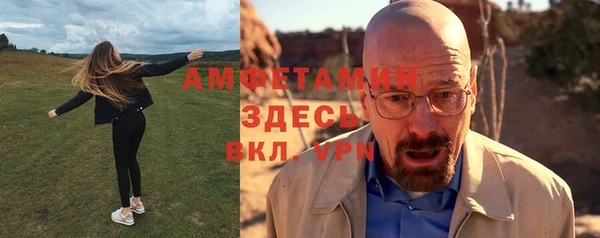 дурь Верея