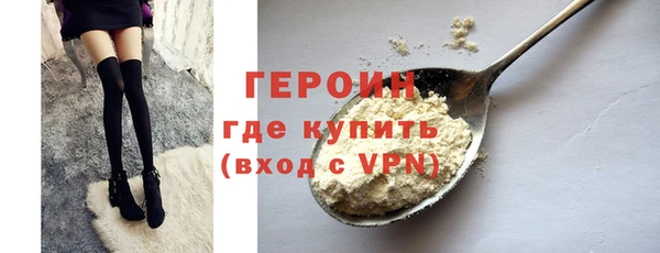 дурь Верея