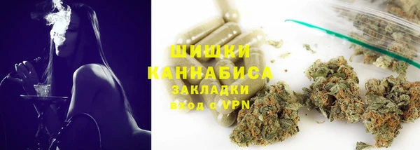меф Верхнеуральск