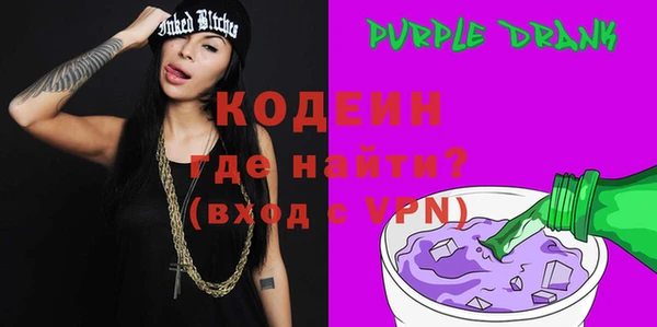 амф Верхний Тагил