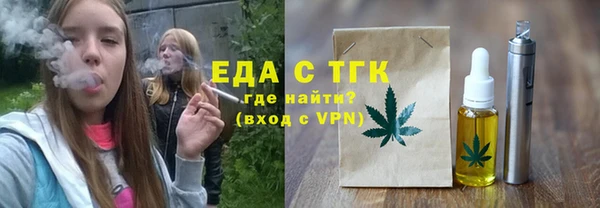 apvp Бородино