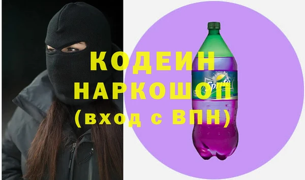 меф Верхнеуральск