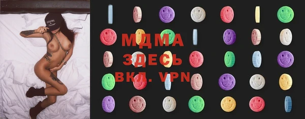 меф Верхнеуральск