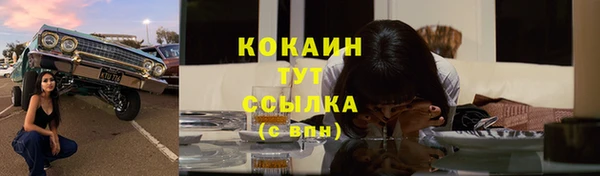 меф Верхнеуральск