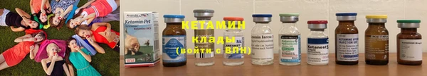 дурь Верея