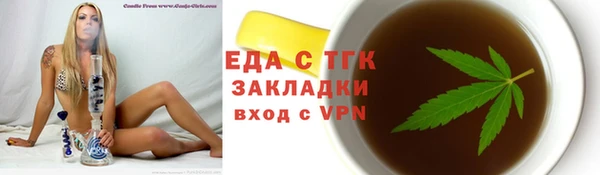 дурь Верея