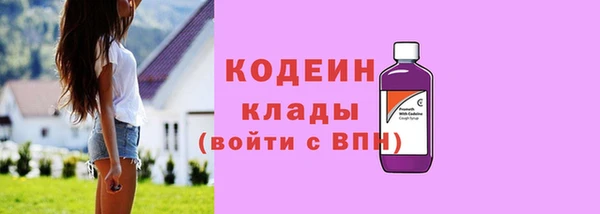 меф Верхнеуральск
