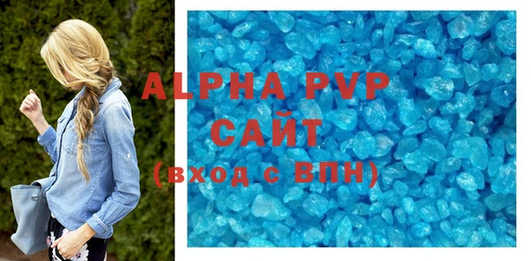 дурь Верея