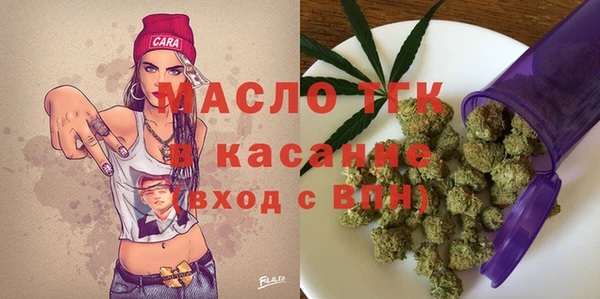 дурь Верея