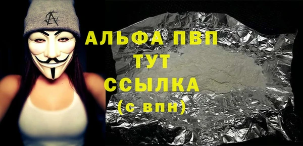 дурь Верея