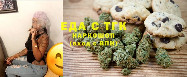 дурь Верея