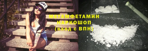 дурь Верея