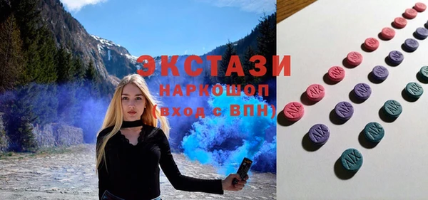 дурь Верея