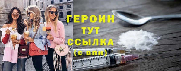 меф Верхнеуральск