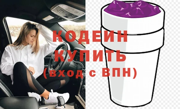 меф Верхнеуральск