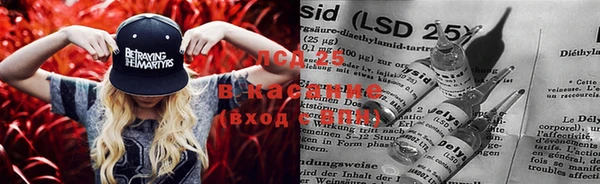 меф Верхнеуральск
