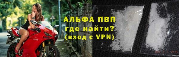 синтетический гашиш Сосновка