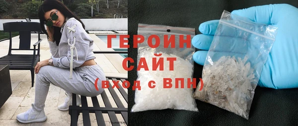 дурь Верея