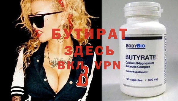 дурь Верея