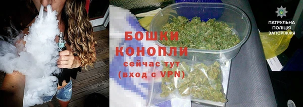 меф Верхнеуральск
