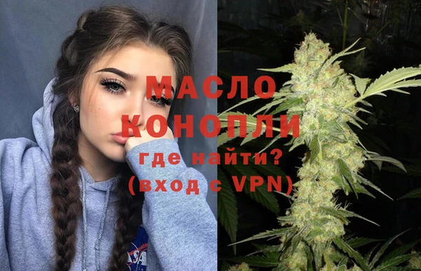 меф Верхнеуральск