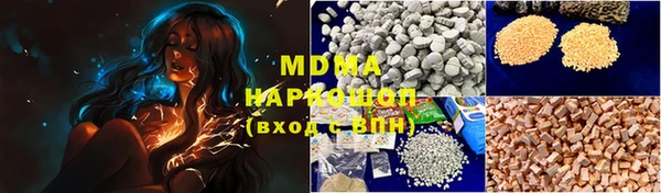дурь Верея