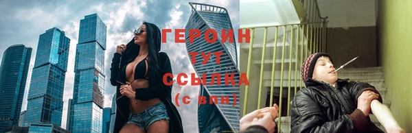 меф Верхнеуральск